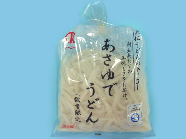 あさゆでうどん
