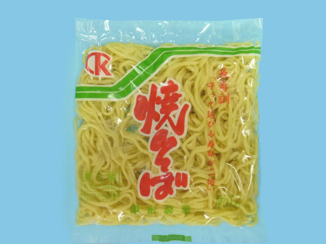 焼きそば