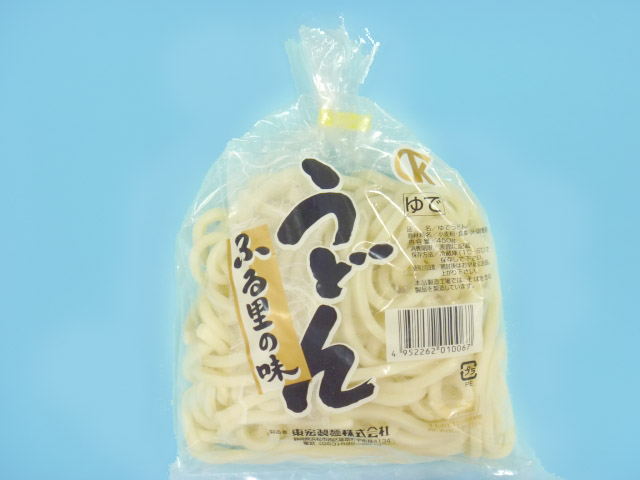 ふる里の味茹でうどん
